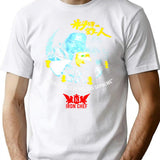 1999 T-Shirt Vintage Iron Chef T-Shirt for Men & Women, T-Shirts Graphic Tee - White
