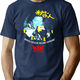 1999 T-Shirt Vintage Iron Chef T-Shirt for Men & Women, T-Shirts Graphic Tee - Navy
