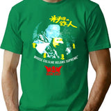 1999 T-Shirt Vintage Iron Chef T-Shirt for Men & Women, T-Shirts Graphic Tee - Green
