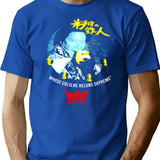 1999 T-Shirt Vintage Iron Chef T-Shirt for Men & Women, T-Shirts Graphic Tee - Blue