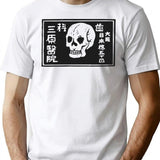 A Warning Of Death T-Shirt for Men & Women, T-Shirts Graphic Tee - White