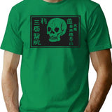 A Warning Of Death T-Shirt for Men & Women, T-Shirts Graphic Tee - Green