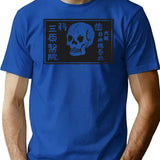 A Warning Of Death T-Shirt for Men & Women, T-Shirts Graphic Tee - Blue