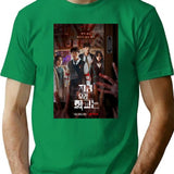 All Of Us Are Dead Poster T-Shirt for Men & Women, T-Shirts Graphic Tee - Green