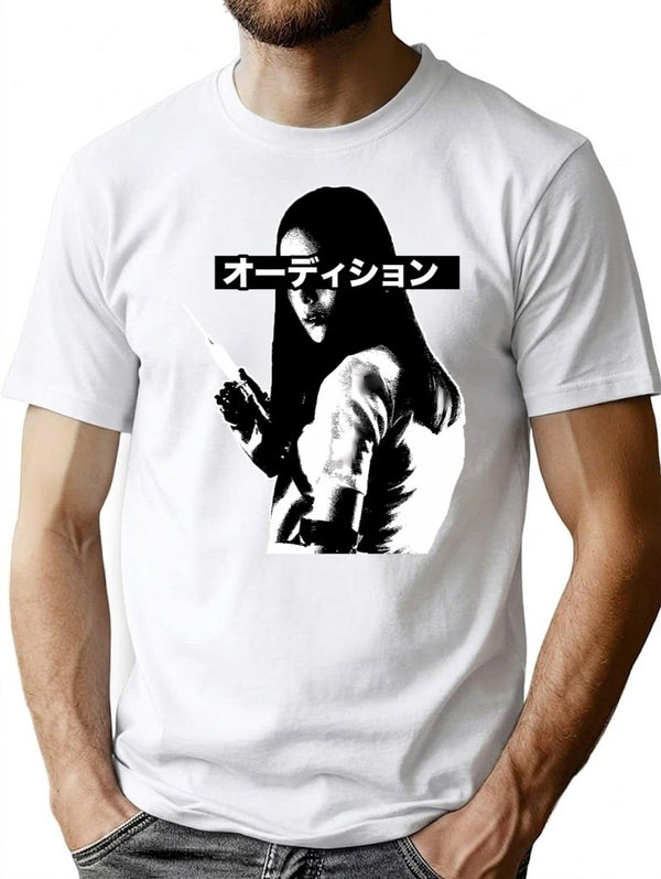 Asami - Audition T-Shirt for Men & Women, T-Shirts Graphic Tee - White