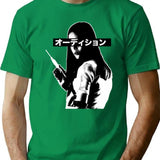 Asami - Audition T-Shirt for Men & Women, T-Shirts Graphic Tee - Green