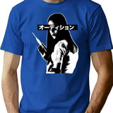 Asami - Audition T-Shirt for Men & Women, T-Shirts Graphic Tee - Blue