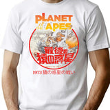 Battle For The Planet Of The Apes 1973 Japanese Worn T-Shirt for Men & Women, T-Shirts Graphic Tee - White