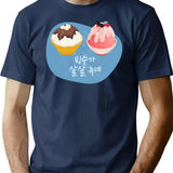 Bingsu Is Melting T-Shirt - Retro Graphic Tee for Men & Women - Navy