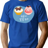 Bingsu Is Melting T-Shirt - Retro Graphic Tee for Men & Women - Blue