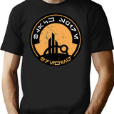 Black Spire Brewing Vintage T-Shirt - Retro Graphic Casual Tee - Black