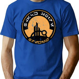 Black Spire Brewing Vintage T-Shirt - Retro Graphic Casual Tee - Blue