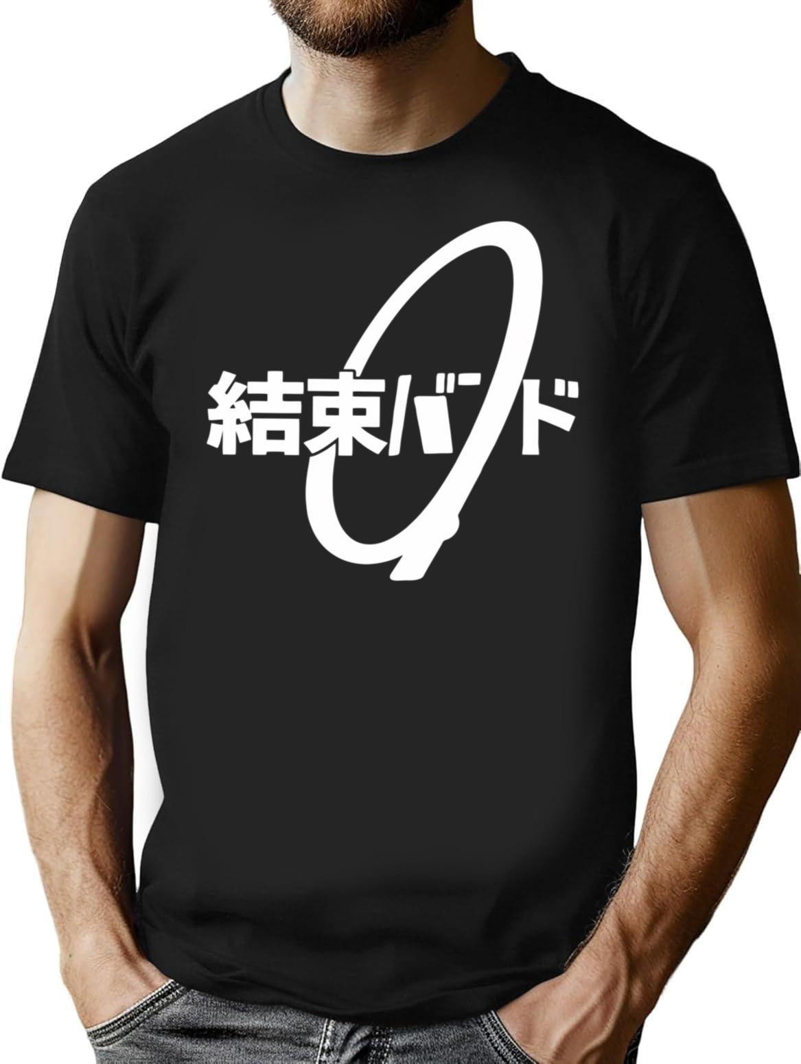 Bocchi The Rock - Kessoku Band T-Shirt - Black