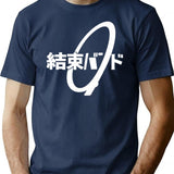 Bocchi The Rock - Kessoku Band T-Shirt - Navy