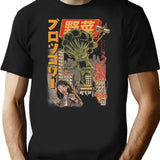 Broccozilla Black Version T-Shirt - Retro Graphic Tee for Men & Women - Black