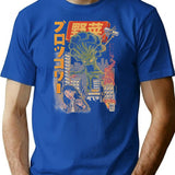 Broccozilla Black Version T-Shirt - Retro Graphic Tee for Men & Women - Blue