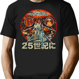 Buck Rogers Japanese Poster Worn Dks T-Shirt for Men & Women, T-Shirts Graphic Tee - Black