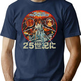 Buck Rogers Japanese Poster Worn Dks T-Shirt for Men & Women, T-Shirts Graphic Tee - Navy