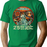 Buck Rogers Japanese Poster Worn Dks T-Shirt for Men & Women, T-Shirts Graphic Tee - Green