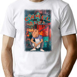 Camel Slims T-Shirt - Retro Graphic Tee for Men & Women - White