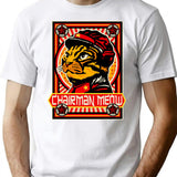 Chairman Meow Lts T-Shirt for Men & Women, T-Shirts Graphic Tee - White