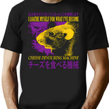 Cheese Devouring Machine Rat T-Shirt - Retro Graphic Tee for Men & Women - Black