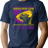 Cheese Devouring Machine Rat T-Shirt - Retro Graphic Tee for Men & Women - Navy