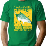 Cheese Kingdom Rat T-Shirt - Retro Graphic Tee for Men & Women - Green
