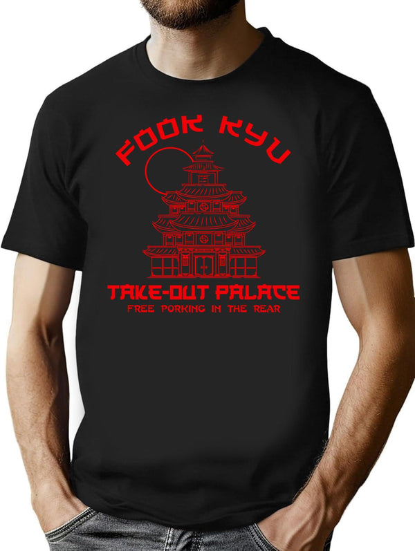 Chinese Takeout Fook Kyu Palace T-Shirt for Men & Women, T-Shirts Graphic Tee - Black