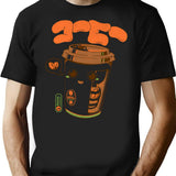 Cute Coffee X-Ray T-Shirt for Men & Women, T-Shirts Graphic Tee - Black