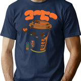 Cute Coffee X-Ray T-Shirt for Men & Women, T-Shirts Graphic Tee - Navy