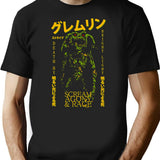 Death By Bright Light T-Shirt for Men & Women, T-Shirts Graphic Tee - Black