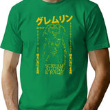 Death By Bright Light T-Shirt for Men & Women, T-Shirts Graphic Tee - Green