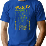 Death By Bright Light T-Shirt for Men & Women, T-Shirts Graphic Tee - Blue