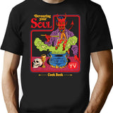 Devouring Your Soul T-Shirt for Men & Women, T-Shirts Graphic Tee - Black