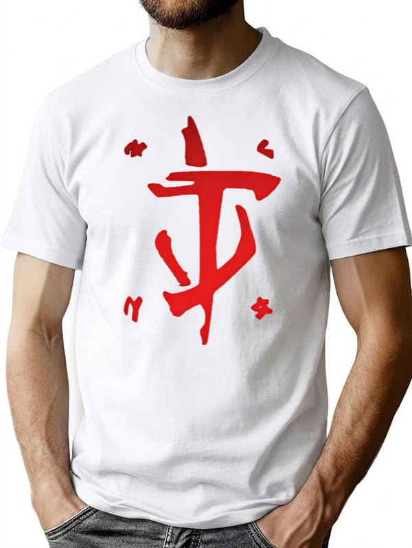 Doom The Dark Ages - Custom Logo T-Shirt for Men & Women, T-Shirts Graphic Tee - White