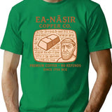 Ea-Nasir Copper Co. Ancient Mesopotamian History Meme Funny T-Shirt for Men & Women, T-Shirts Graphic Tee - Green