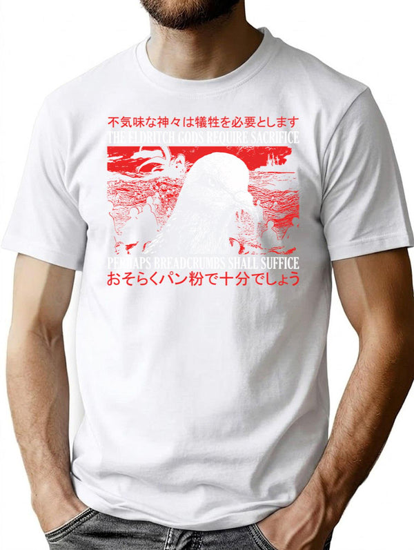 Eldritch Horror Pigeon T-Shirt for Men & Women, T-Shirts Graphic Tee - White