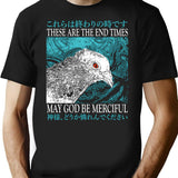 End Times Pigeon T-Shirt - Retro Graphic Tee for Men & Women - Black