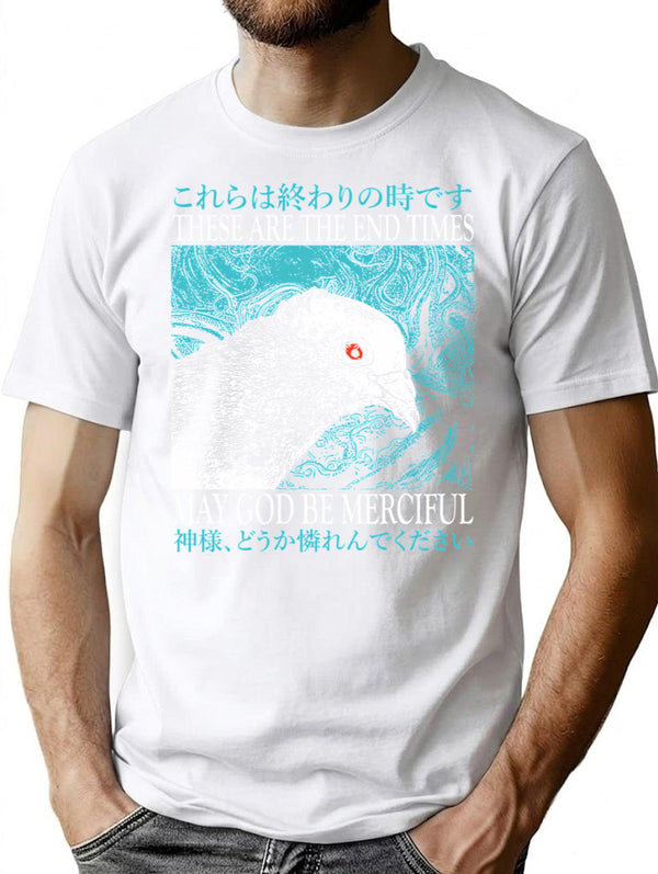 End Times Pigeon T-Shirt for Men & Women, T-Shirts Graphic Tee - White