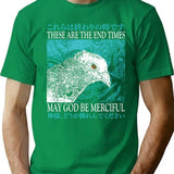 End Times Pigeon T-Shirt - Retro Graphic Tee for Men & Women - Green