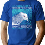 End Times Pigeon T-Shirt for Men & Women, T-Shirts Graphic Tee - Blue