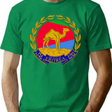 Eritrea Design T-Shirt - Retro Graphic Tee for Men & Women - Green