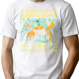 Evolve Into Crab Japanese Vintage T-Shirt - Retro Graphic Casual Tee - White