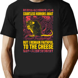 Faithful To The Cheese Japanese Horror Rat T-Shirt - Black