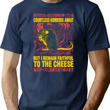 Faithful To The Cheese Japanese Horror Rat T-Shirt - Navy