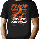 Fedor Emelianenko Essential T Shirt - Retro Graphic Tee for Men & Women - Black