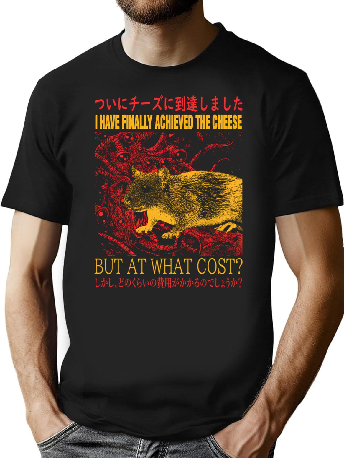 Finally Achieved The Cheese T-Shirt - Retro Graphic Tee for Men & Women - Black