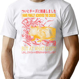 Finally Achieved The Cheese T-Shirt - Retro Graphic Tee for Men & Women - White