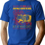 Finally Achieved The Cheese T-Shirt - Retro Graphic Tee for Men & Women - Blue